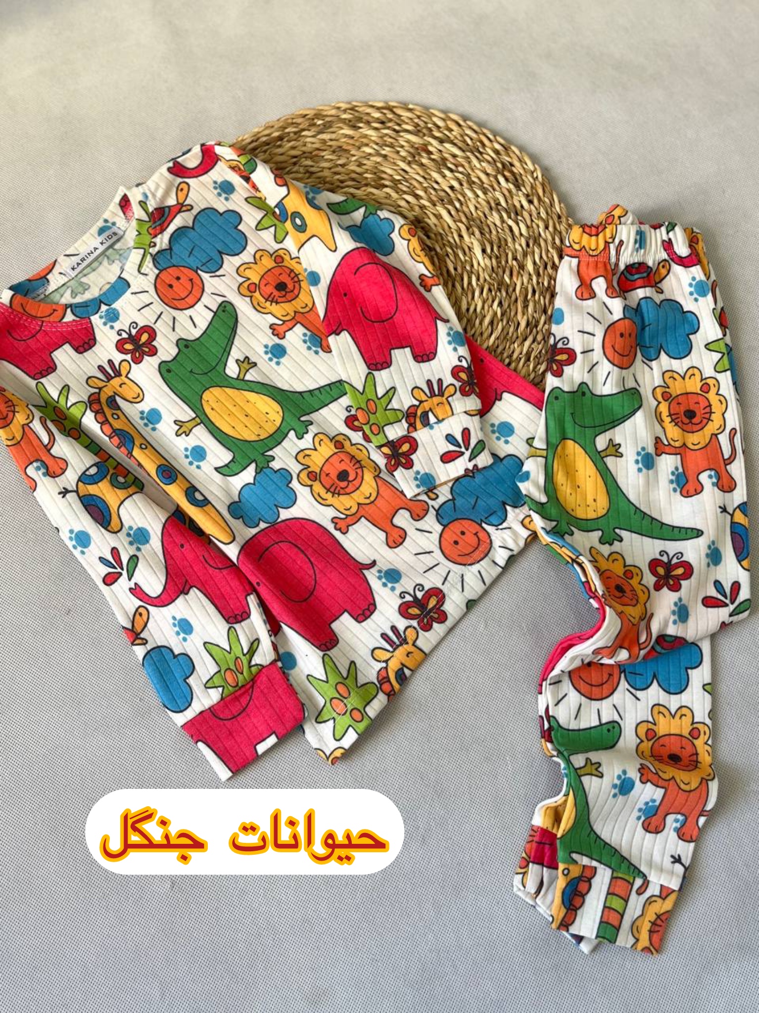 ست بلوز شلوار راحتی کبریتی در چهار طرح حیوانات جنگل، ماشین دودی، پارتی حیوانات، ماشین